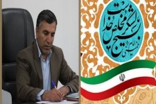 حضور بسیج در همه عرصه‌ها افتخارآفرین است