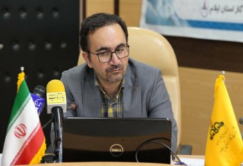 آغاز پایش مصرف گاز ادارات ایلام با همکاری بسیج