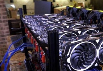 کشف ۶ دستگاه ماینر غیرمجاز در شهرستان ایوان