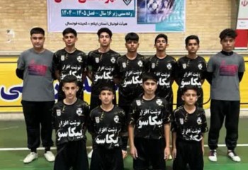 تیم فوتسال فتح مهران دوباره درخشید
