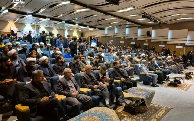 برگزاری همایش «پیشگامان رهایی» در ایلام