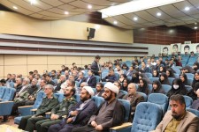 برگزاری همایش فرماندهان پایگاه‌ها و واحدهای مقاومت ایلام