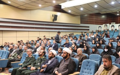 برگزاری همایش فرماندهان پایگاه‌ها و واحدهای مقاومت ایلام