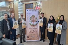 حفظ خاک نقش تعیین‌کننده‌ای در امنیت غذایی دارد