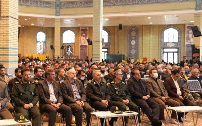 همایش گرامیداشت پنجم آذر در ایلام برگزار شد