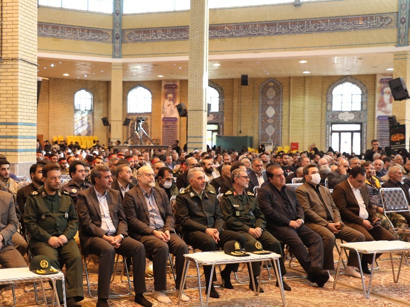 همایش گرامیداشت پنجم آذر در ایلام برگزار شد