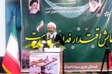 تفکر بسیجی ستون اقتدار ایران است