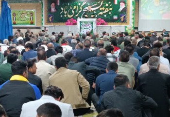 برگزاری همایش باشکوه پنجم آذر در ملکشاهی