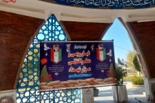 برگزاری آیین غبارروبی مزار شهدای گمنام در ایلام