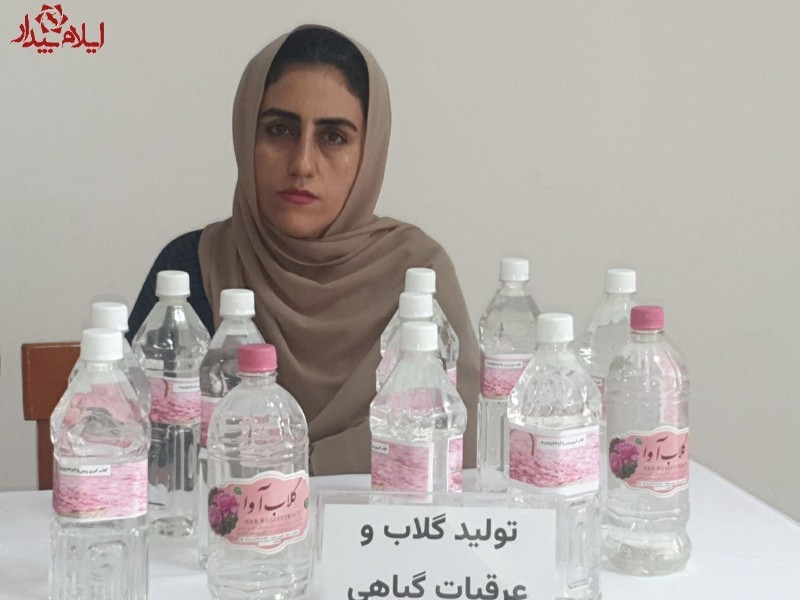 بانوی چرداولی و کارآفرینی از دل طبیعت