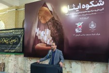 حضرت ام‌البنین(س) الگوی عملی مادران و همسران شهدا