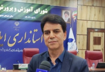 تحصیل ۷۵۰ دانش‌آموز با نیازهای ویژه در ایلام