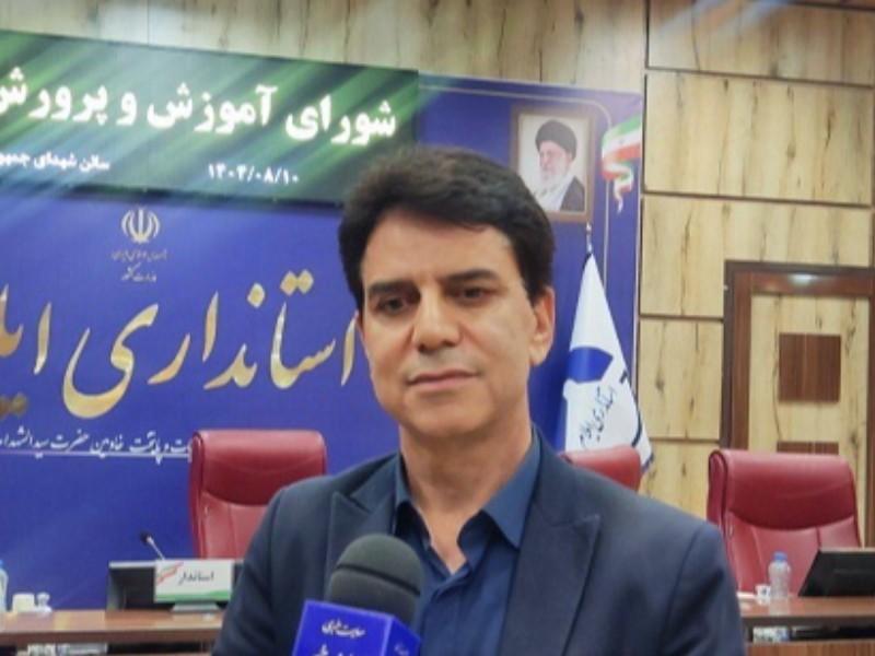 تحصیل ۷۵۰ دانش‌آموز با نیازهای ویژه در ایلام