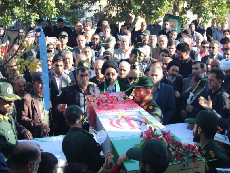 تشییع پیکر شهید گمنام در آبدانان