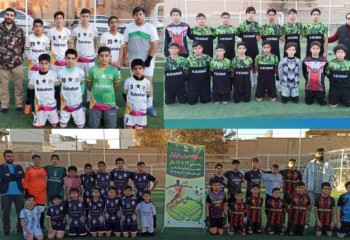 مسابقات مینی فوتبال در ایلام برگزار شد
