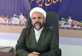 جشن بزرگ «میلاد کوثر» در ایلام برگزار می‌شود