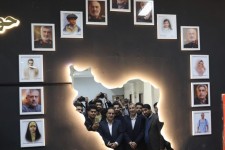 آیین بزرگداشت روز دانشجو در ایلام برگزار شد