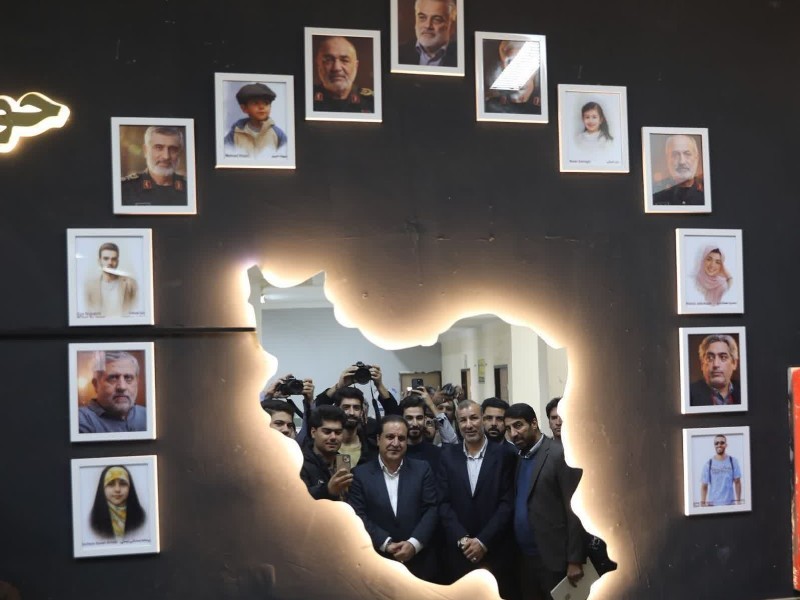 آیین بزرگداشت روز دانشجو در ایلام برگزار شد