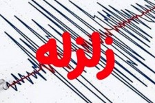 صالح‌آباد ایلام لرزید