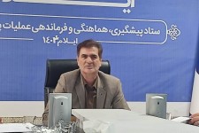 شیفت ظهر دانشگاه‌ها و مدارس ایلام غیرحضوری شد