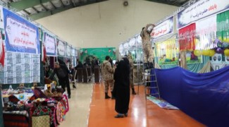 برپایی نمایشگاه طرح «اسوه» در ایلام