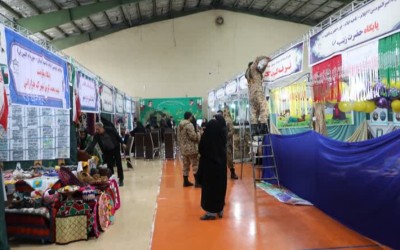 برپایی نمایشگاه طرح «اسوه» در ایلام