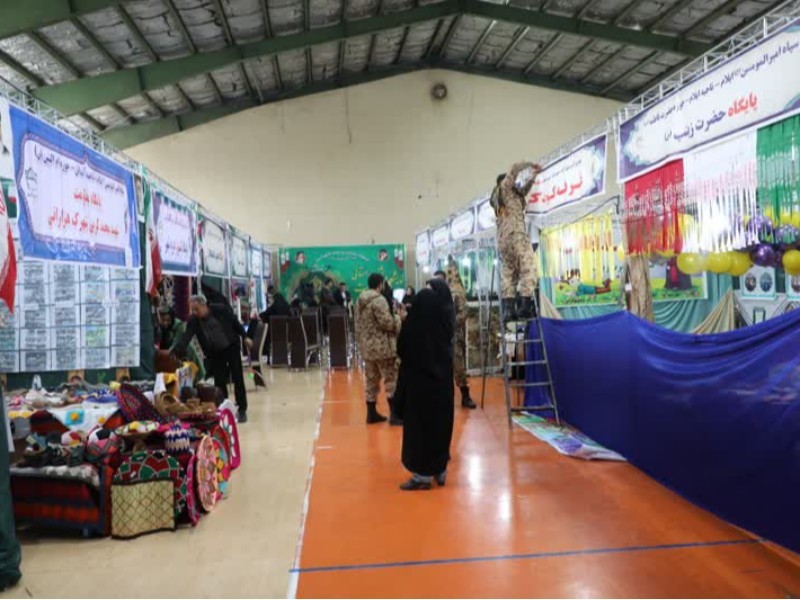 برپایی نمایشگاه طرح «اسوه» در ایلام