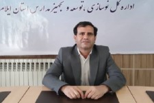 ساخت «مدرسه سبز» در ایلام