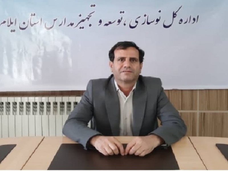 ساخت «مدرسه سبز» در ایلام