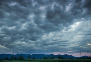 ورود سامانه بارشی ضعیف به ایلام