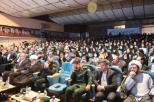 برگزاری نخستین اجلاسیه شهدای دانشجو معلم استان ایلام