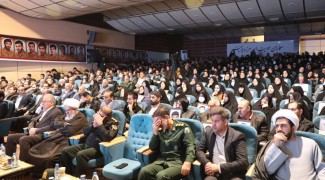 برگزاری نخستین اجلاسیه شهدای دانشجو معلم استان ایلام
