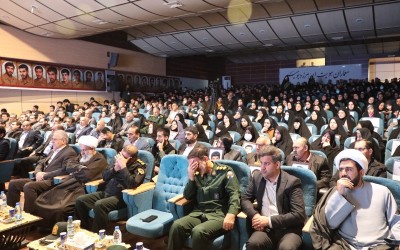 برگزاری نخستین اجلاسیه شهدای دانشجو معلم استان ایلام