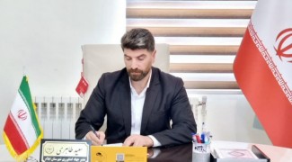 بازگشت یک واحد تولیدی به چرخه تولید در ایلام