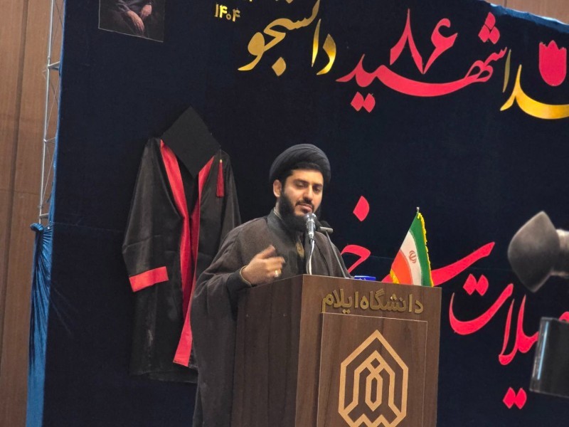 جنگ ۱۲ روزه، نقاب استکبار را کامل برداشت