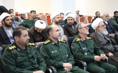 همایش استانی هادیان سیاسی در ایلام برگزار شد