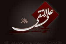 امامی در محاصره؛ شهادت حقیقت در سایه خفقان