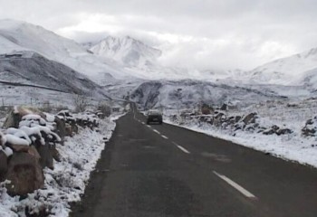 برف‌وباران از یکشنبه در ایلام آغاز می‌شود
