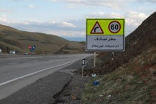 ۷۰۰ تابلو و علائم ایمنی در زرین‌آباد نصب شد