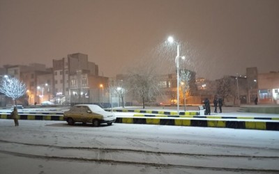 ایلام رو سفید شد
