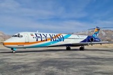 افزایش پروازهای فرودگاه شهدای ایلام با ورود فلای‌کیش