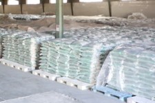 ذخیره کالاهای اساسی ایلام در حد مطلوب است