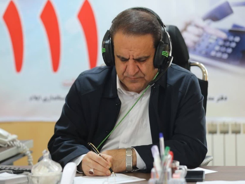 پاسخگویی استاندار ایلام به ۳۰ تماس مردمی