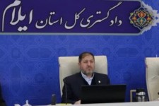 به پرونده‌های وقایع اخیر بادقت رسیدگی می‌شود