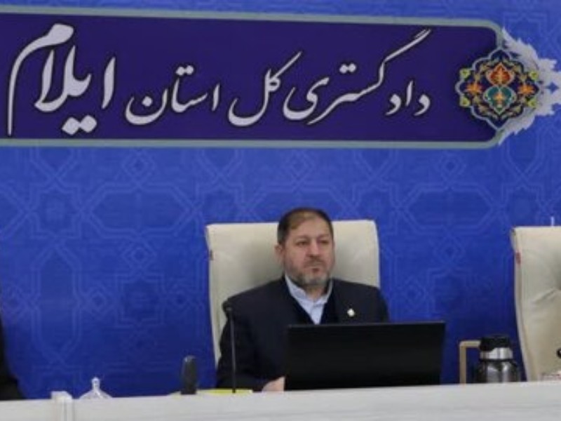 به پرونده‌های وقایع اخیر بادقت رسیدگی می‌شود