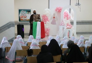 مراسم جشن تکلیف شهر موسیان برگزار شد