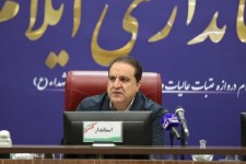 ۲۵ پروژه آموزشی ایلام تا پایان سال افتتاح می‌شود