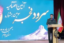 هنر، زبان ماندگار انتقال مفاهیم و ارزش‌هاست