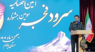 هنر، زبان ماندگار انتقال مفاهیم و ارزش‌هاست