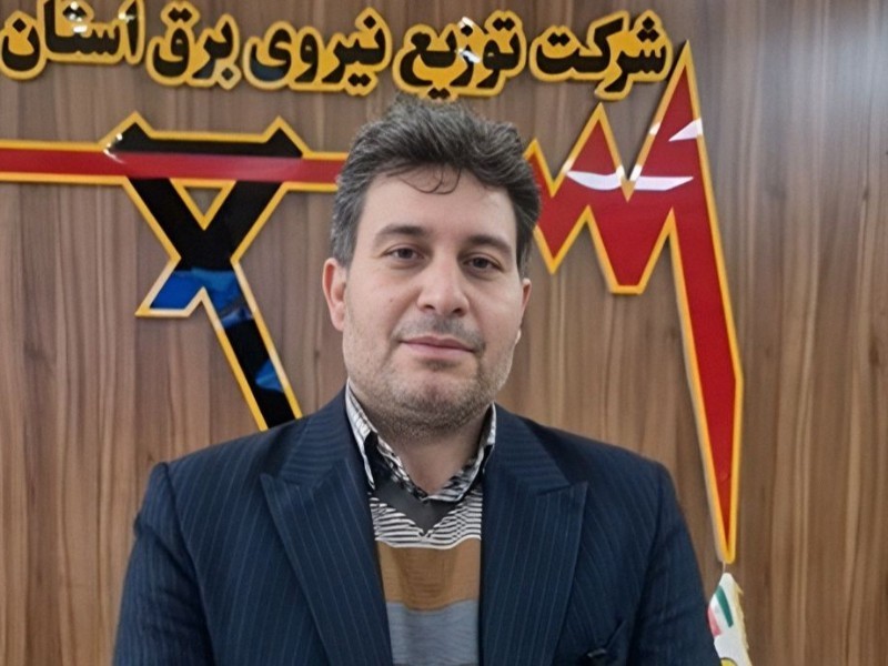 صنعت برق؛ دستاورد ماندگار انقلاب اسلامی در ایلام
